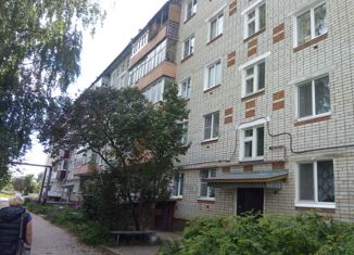 Продажа 2-комнатной квартиры, 46.4 м2, Ленинградская область, улица Калинина, 26А