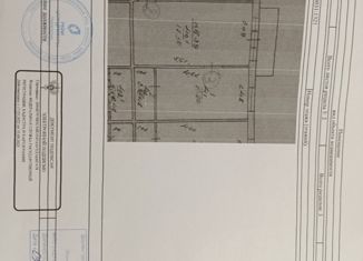 Продам комнату, 56.2 м2, Нижний Новгород, проспект Ленина, 28А, проспект Ленина