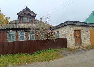 Продажа дома, 44 м2, Нижегородская область, улица Добролюбова, 3