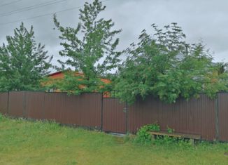 Продается дом, 46.3 м2, село Платово