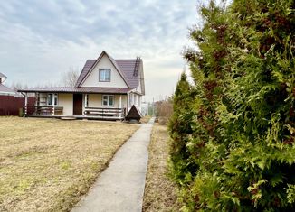 Продаю дом, 120 м2, село Внуково, село Внуково, 153