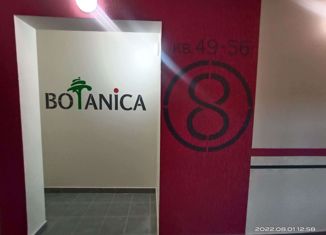 Продам однокомнатную квартиру, 42 м2, рабочий поселок Маркова, жилой комплекс Ботаника, 9, ЖК Ботаника