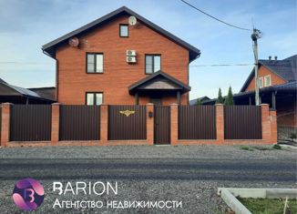 Дом на продажу, 250 м2, село Ворсино, улица Лыскина