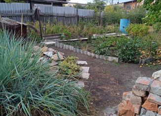 Продаю земельный участок, 5 сот., Коркино, улица Энгельса, 42