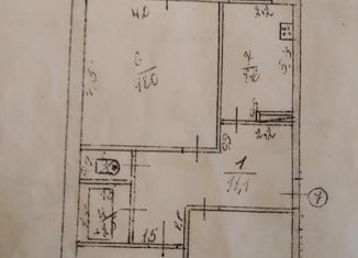 Продается 3-ком. квартира, 59.5 м2, рабочий посёлок Дальнее Константиново, Пионерская улица, 44