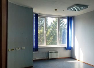 Офис на продажу, 23 м2, Красноярский край, Высотная улица, 4