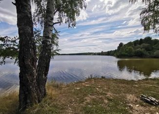 Продаю земельный участок, 8032 сот., деревня Логово