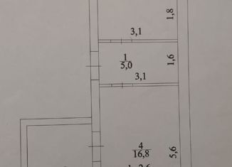 Продам двухкомнатную квартиру, 44 м2, посёлок городского типа Чишмы, улица Чернышевского, 6