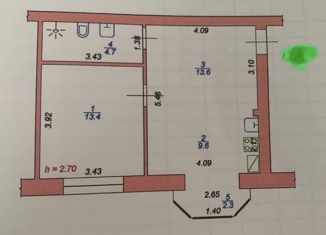 Продажа 1-ком. квартиры, 43.6 м2, село Прималкинское, Абрикосовый переулок, 16/5