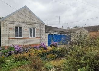 Продается дом, 40.2 м2, Будённовск, улица Льва Толстого