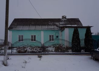 Дом на продажу, 59 м2, село Успенское, Советская улица, 43