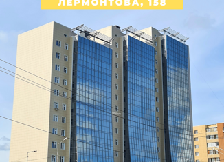 Продам 2-комнатную квартиру, 45 м2, Якутск, улица Лермонтова, 158А