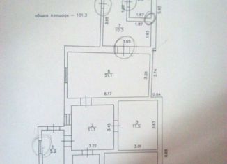 Продажа дома, 101.4 м2, станица Александрийская, Речной переулок