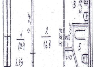 Продаю 2-комнатную квартиру, 43.6 м2, Саров, Пионерская улица, 20