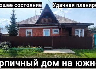 Продам дом, 59 м2, Кемерово, Пионерский проезд, 11