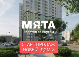 Продаю 1-ком. квартиру, 35.3 м2, Саратов, проспект Героев Отечества, 3, Кировский район
