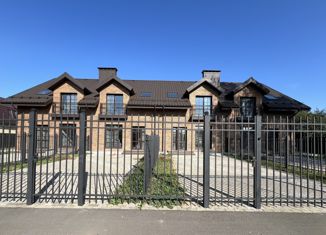 Продается таунхаус, 152 м2, Тверская область, Школьная улица