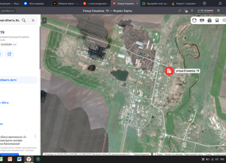 Продается дом, 39 м2, село Александровка, улица Елшанка, 19