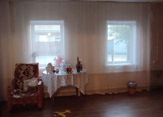 Продам дом, 43.1 м2, посёлок городского типа Красногорский, Советская улица