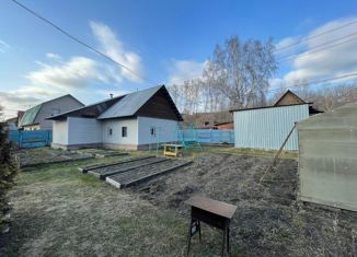 Дом на продажу, 62 м2, Новосибирская область, 3-я Механическая улица, 68