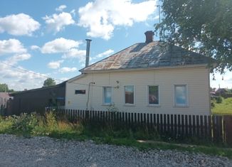 Продается дом, 53 м2, поселок Юг, улица Акулова, 11