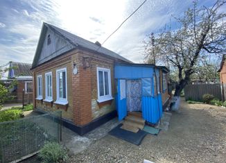 Продается дом, 45.3 м2, Усть-Лабинск