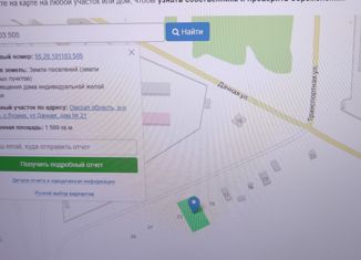 Продажа участка, 15 сот., село Лузино, Дачная улица, 21