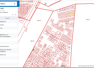 Земельный участок на продажу, 12 сот., деревня Новотроицк