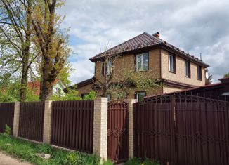 Продам дом, 196.4 м2, деревня Большая Ивановка, 2-й Полевой переулок, 6