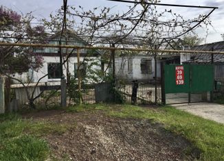 Продается дом, 38 м2, поселок Стрелка, Советская улица, 196