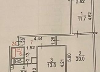 3-комнатная квартира на продажу, 66.3 м2, Москва, Енисейская улица, 33, Енисейская улица