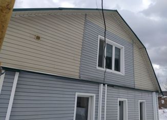 Продам дом, 141 м2, Жигулёвск, Вишнёвая улица