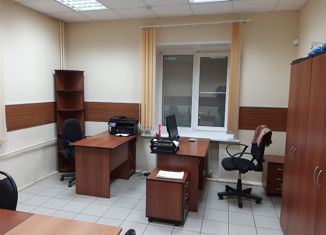 Продажа офиса, 56 м2, Берёзовский, улица Ленина, 5