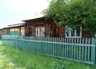 Продажа дома, 29.3 м2, посёлок городского типа Красный Октябрь
