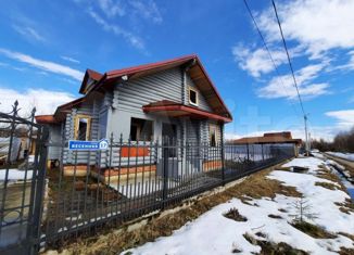 Продам дом, 225 м2, деревня Паршино, Весенняя улица, 17