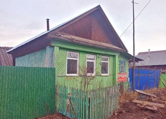 Дом на продажу, 49.3 м2, Катав-Ивановск, Ключевая улица, 18