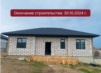 Продажа дома, 100 м2, Крым, Молочная улица, 21/3