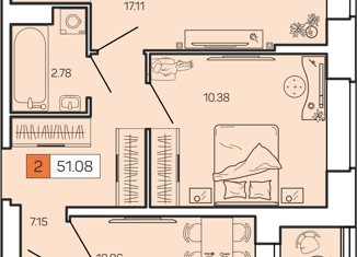 Продажа двухкомнатной квартиры, 51.08 м2, Архангельск, улица Гагарина, 46к3, Октябрьский округ