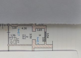 Квартира на продажу студия, 14.9 м2, Хакасия, улица Маршала Жукова, 26
