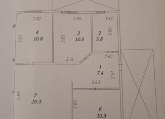 Продажа дома, 68 м2, деревня Ягодная, Озёрная улица, 11/6