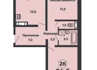 Продается 2-ком. квартира, 64.5 м2, посёлок Садовый, микрорайон Приозёрный, 714