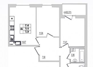 3-комнатная квартира на продажу, 72.39 м2, Псков, улица Крестки, 7