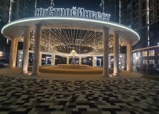 2-комнатная квартира на продажу, 62.67 м2, Краснодар, микрорайон Достояние