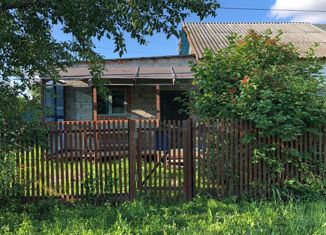 Продаю дом, 43.3 м2, село Григорьевское, улица Дубин Заулок, 8