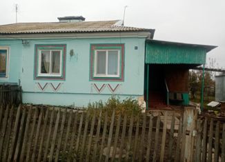 Дом на продажу, 83.8 м2, село Новокривовка, Первомайская улица, 6/2