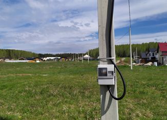 Земельный участок на продажу, 9.7 сот., Берёзовский, Рассветная улица, 11