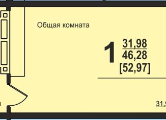 Продажа 1-комнатной квартиры, 52 м2, Челябинск, улица Братьев Кашириных, стр46, жилой район Академ Риверсайд