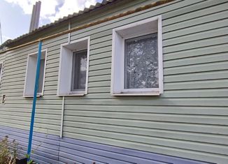 Продаю дом, 63.2 м2, село Пушкарное, Центральная улица