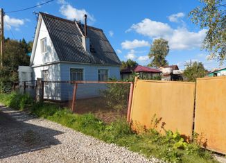 Продажа дома, 45.3 м2, Сыктывкар, 14-й проезд