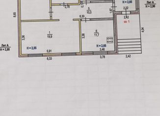 Продам дом, 94 м2, поселок Пригородный, Вознесенская улица, 1